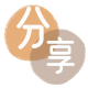 资阳信用卡商家平台☀️诚信信用卡24小时在线接单 - 盐城信用卡